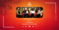 Episodio 2 - Súper Mujeres Rurales