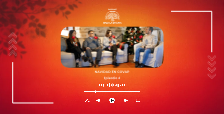 Episodio 4 - COVAP en Navidad